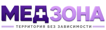 Лечение зависимости в Стрежевом — цены, стационар, анонимно 2026